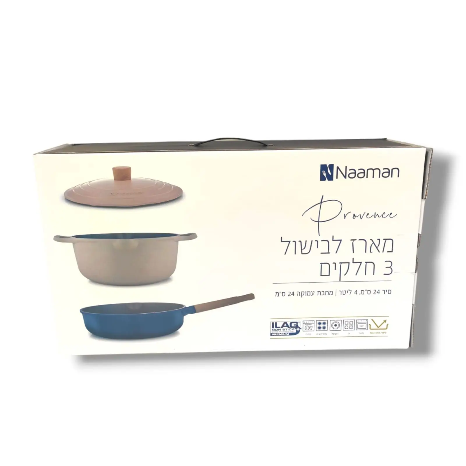 סט סירים